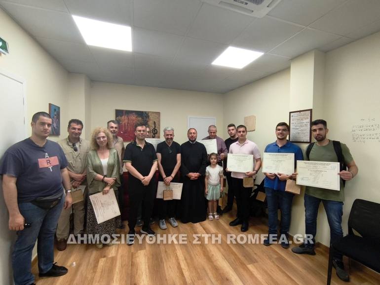 ΚΟΙΝΟΤΗΣ ΦΕΡΙΚΙΟΪ ΙΕΡΟΣ ΝΑΟΣ ΑΓΙΩΝ ΔΩΔΕΚΑ ΑΠΟΣΤΟΛΩΝ